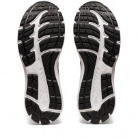 Кросівки для бігу чоловічі Asics GEL-CONTEND 8 Black/White