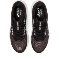 Кросівки для бігу чоловічі Asics GEL-CONTEND 8 Black/White