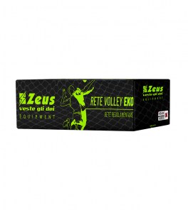 Волейбольна сітка для класичного волейболу Zeus RETE VOLLEY