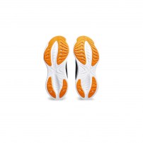 Кросівки для бігу чоловічі Asics GEL-CUMULUS 25 French blue/Bright orange