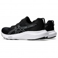 Кросівки для бігу чоловічі Asics GEL-CONTEND 9 Black/White