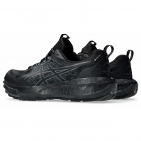 Кросівки для бігу чоловічі Asics GEL-SONOMA 8 GTX Black/Carrier grey