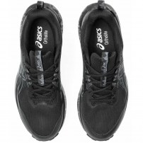 Кросівки для бігу чоловічі Asics GEL-SONOMA 8 GTX Black/Carrier grey