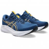 Кросівки для бігу чоловічі Asics GEL-EXCITE 11 Twilight blue/Light dust