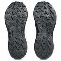 Кросівки для бігу чоловічі Asics GEL-VENTURE 11 WATERPROOF Black/Spice latte
