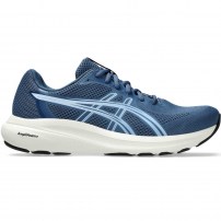 Кросівки для бігу чоловічі Asics GEL-CONTEND 10 Grand shark/Calm indigo