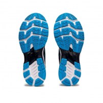 Кроссовки для бега мужские Asics GEL-KAYANO 27 French Blue/Digital Aqua