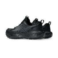Кросівки для бігу чоловічі Asics GEL-SONOMA 8 GTX Black/Carrier grey