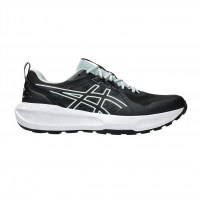 Кросівки для бігу чоловічі Asics GEL-SONOMA 8 Black/Lake grey