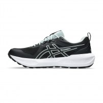 Кросівки для бігу чоловічі Asics GEL-SONOMA 8 Black/Lake grey