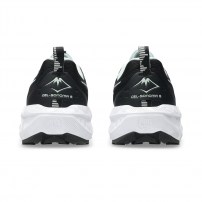 Кросівки для бігу чоловічі Asics GEL-SONOMA 8 Black/Lake grey