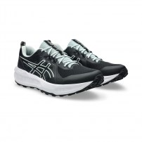 Кросівки для бігу чоловічі Asics GEL-SONOMA 8 Black/Lake grey