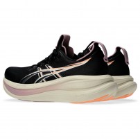 Кросівки для бігу жіночі Asics GEL-NIMBUS 28 Black/Taro purple