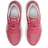 Кроссовки для бега женские Asics JOLT 3 Pink