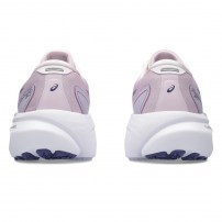 Кросівки для бігу жіночі Asics GEL-KAYANO 30 Cosmos/Ash rock
