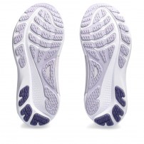 Кросівки для бігу жіночі Asics GEL-KAYANO 30 Cosmos/Ash rock