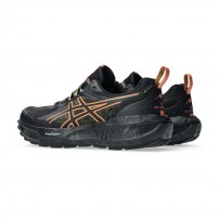 Кросівки для бігу жіночі Asics GEL-SONOMA 8 GTX Black/Dark pink clay