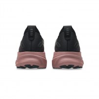 Кросівки для бігу жіночі Asics GEL-KAYANO 32 Black/Dark currant