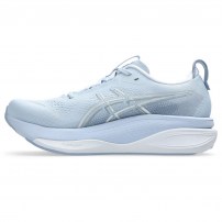 Кросівки для бігу жіночі Asics GEL-KAYANO 33 Solid air/Soft sky