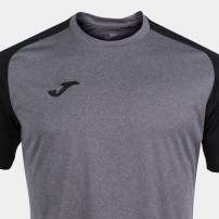 Волейбольна форма чоловіча Joma ACADEMY IV/NOBEL Light melange/Black