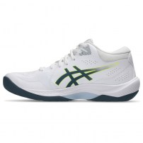 Волейбольні кросівки чоловічі Asics BEYOND FF MT 2 White/Raw indigo
