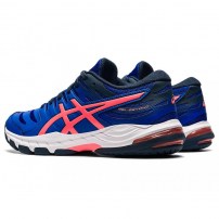 Волейбольные кроссовки женские Asics GEL-BEYOND 6 Lapis Lazuli Blue/Blazing Coral