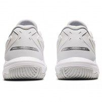 Волейбольные кроссовки женские Asics GEL-ROCKET 10 White