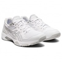 Волейбольные кроссовки женские Asics GEL-ROCKET 10 White