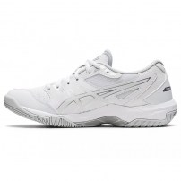 Волейбольные кроссовки женские Asics GEL-ROCKET 10 White