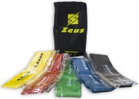 Тренувальна резина Zeus SET RESISTANCE LOOP 5