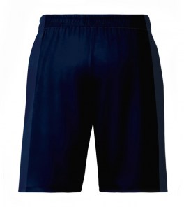 Волейбольні шорти чоловічі Zeus START Темно-синій