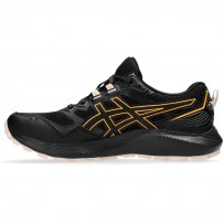 Кросівки для бігу жіночі Asics GEL-SONOMA 7 GTX Black/Pearl pink