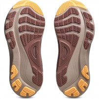 Кросівки для бігу жіночі Asics GEL-KAYANO 32 White/Orange glow