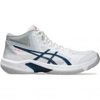 Волейбольні кросівки чоловічі Asics BEYOND FF MT White/Mako blue