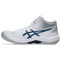 Волейбольні кросівки чоловічі Asics BEYOND FF MT White/Mako blue