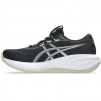 Кросівки для бігу чоловічі Asics GEL-CUMULUS 28 Black/White