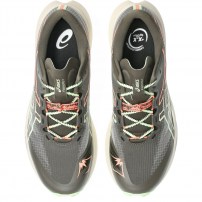 Кросівки для бігу унісекс Asics FUJI LITE 7 Kuriiro brown/Illuminate yellow