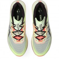 Кросівки для бігу чоловічі Asics FUJISPEED 4 Illuminate yellow/Dark aubergine