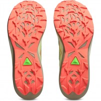 Кросівки для бігу чоловічі Asics FUJISPEED 4 Illuminate yellow/Dark aubergine
