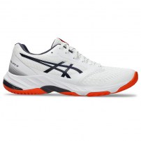 Волейбольні кросівки чоловічі Asics NETBURNER BALLISTIC FF 3 White/Indigo fog