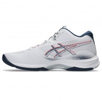 Волейбольні кросівки чоловічі Asics NETBURNER BALLISTIC FF MT 4 White/Mako blue