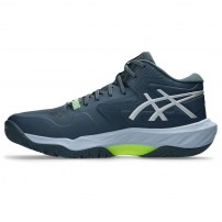 Волейбольні кросівки чоловічі Asics SKY ELITE FF MT 4 Raw indigo/Solid air