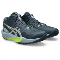 Волейбольні кросівки чоловічі Asics SKY ELITE FF MT 4 Raw indigo/Solid air
