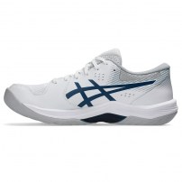 Волейбольні кросівки чоловічі Asics BEYOND FF White/Mako blue