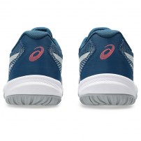 Волейбольні кросівки чоловічі Asics UPCOURT 6 Mako blue/White