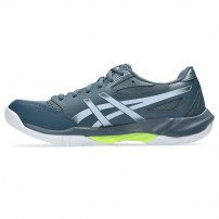 Волейбольні кросівки чоловічі Asics GEL-ROCKET 12 Raw indigo/White