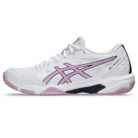 Волейбольні кросівки жіночі Asics GEL-ROCKET 11 White/Light ube