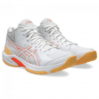 Волейбольні кросівки жіночі Asics BEYOND FF MT White/Vivid coral