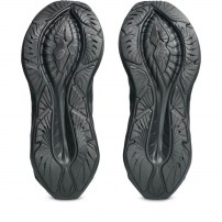 Кросівки для бігу чоловічі Asics DYNABLAST 6 Black/Carrier grey