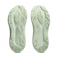 Кросівки для бігу жіночі Asics GT-2000 14 Whisper green/Monument blue